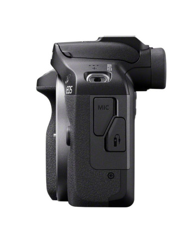 BOITIER CANON EOS R100 + 18-45/4.5-6.3 RF IS STM