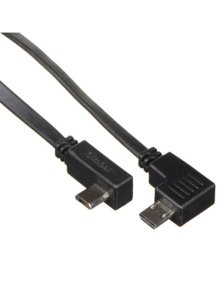 CABLE DE CONTROLE ZHIYUN POUR CAMERA SONY