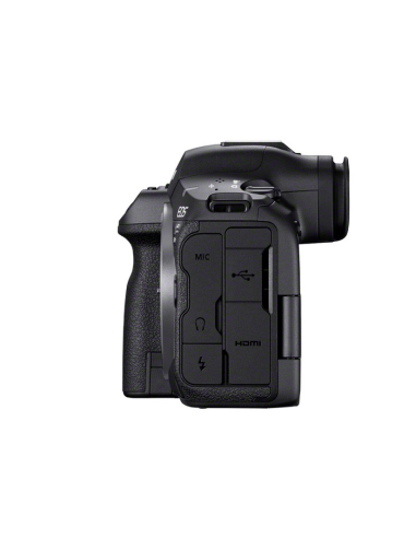BOITIER CANON EOS R5 MARK II