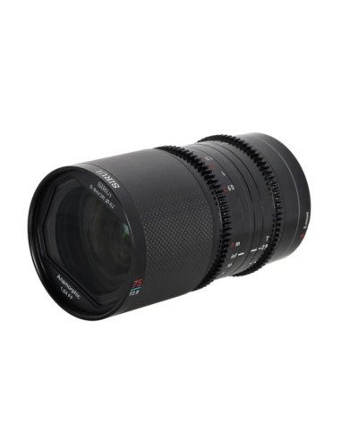 KIT OBJECTIF SIRUI SATURN 1.6X CARBON FULL FRAME ANAMORPHIC E MOUNT 35MM/50MM/75MM NEUTRAL FLARE