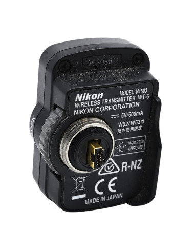 OCC TRANSMETTEUR WIFI WT-6