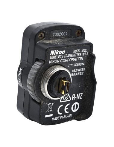 OCC TRANSMETTEUR WIFI WT-6