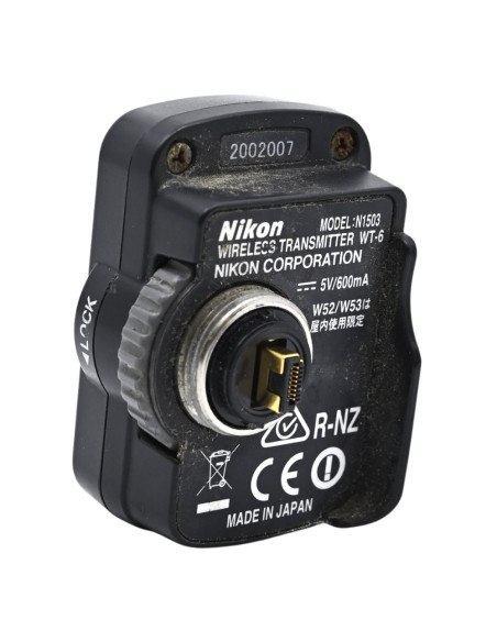 OCC TRANSMETTEUR WIFI WT-6