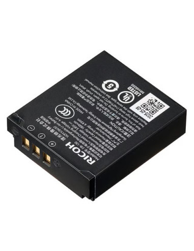 BATTERIE RICOH BD-120