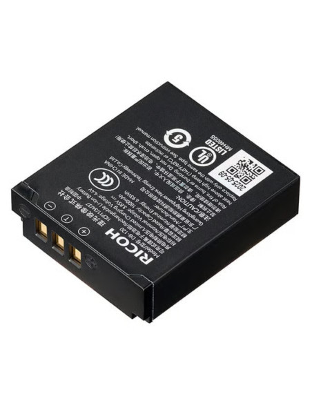 BATTERIE RICOH BD-120