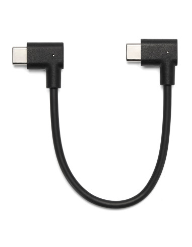 STABILISATEUR DJI RONIN RS 5 COMBO