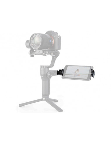 SUPPORT SMARTPHONE ZHIYUN